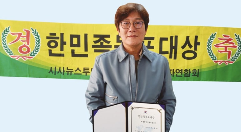 새한IT 이미지