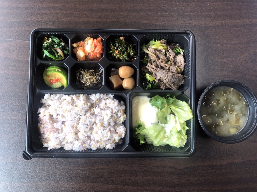 바오밥수제도시락 이미지