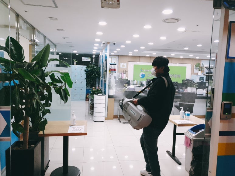 성남그린컴퓨터아카데미 이미지