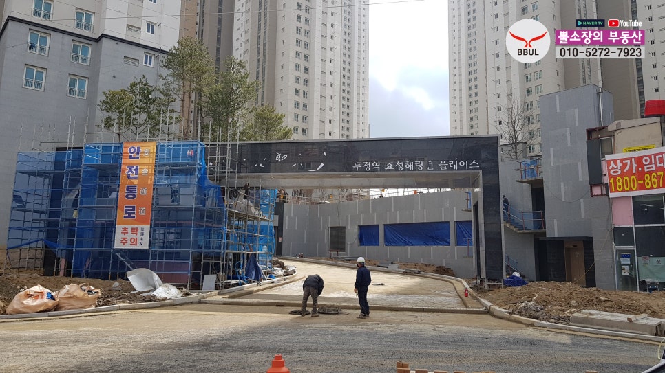 효성인력공사 이미지