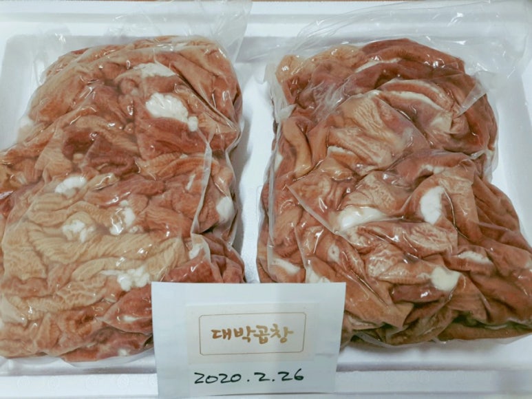 마장동생막창 이미지