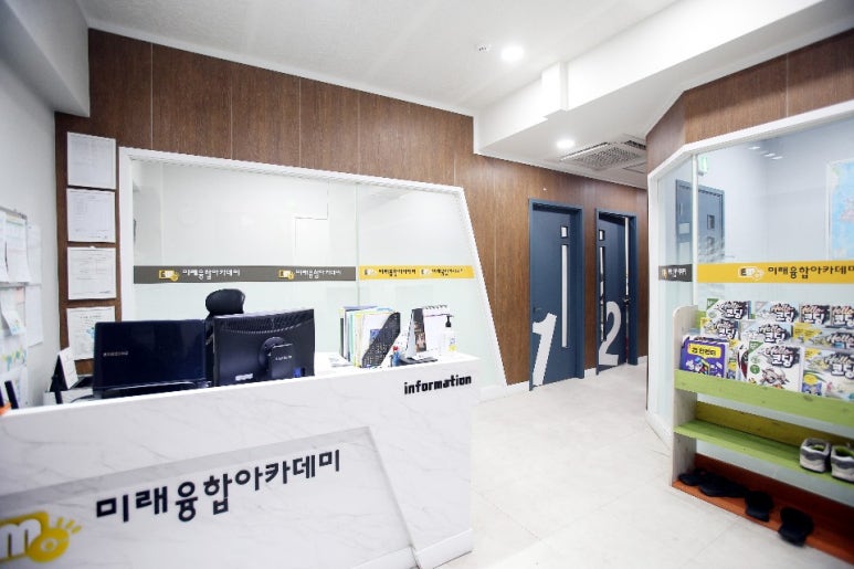 미래SMC 이미지