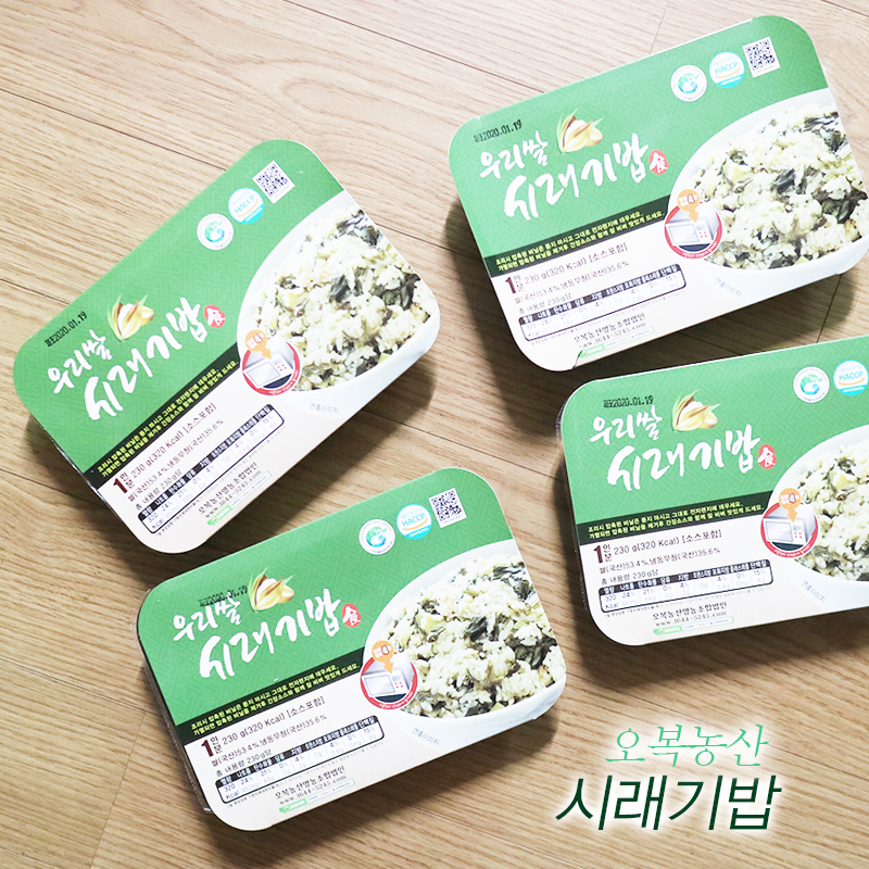 오복농산 이미지