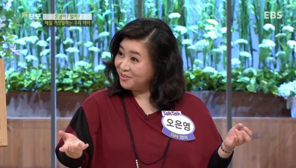 파티마트 이미지