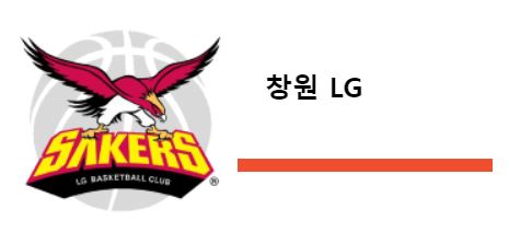 라이원주 이미지