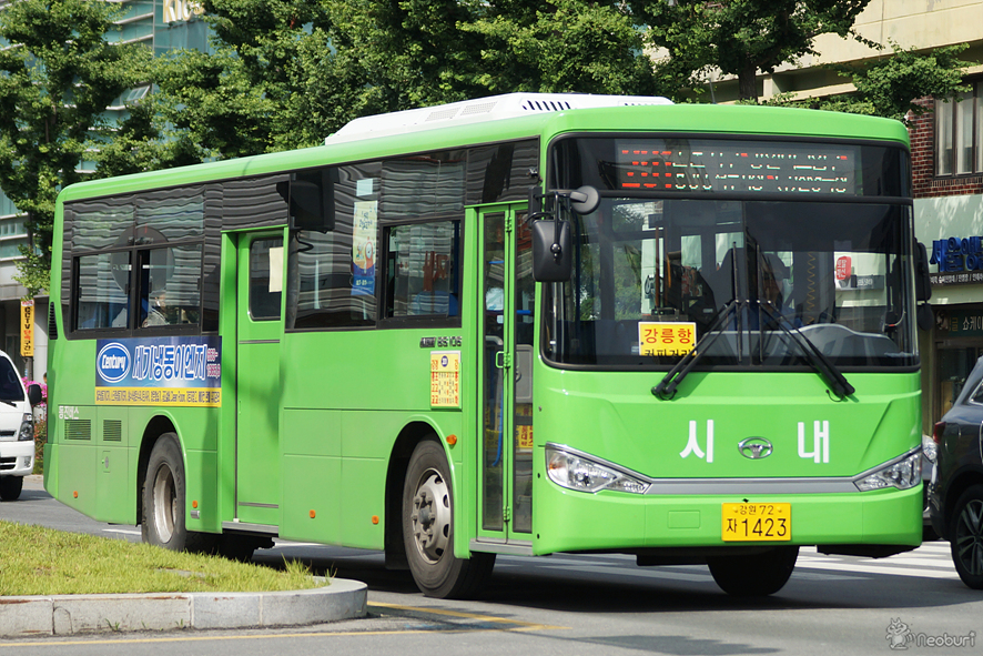동해상사 이미지