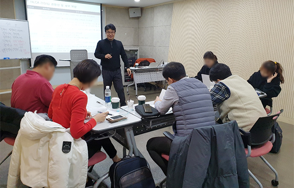 한국리더역량개발원 이미지