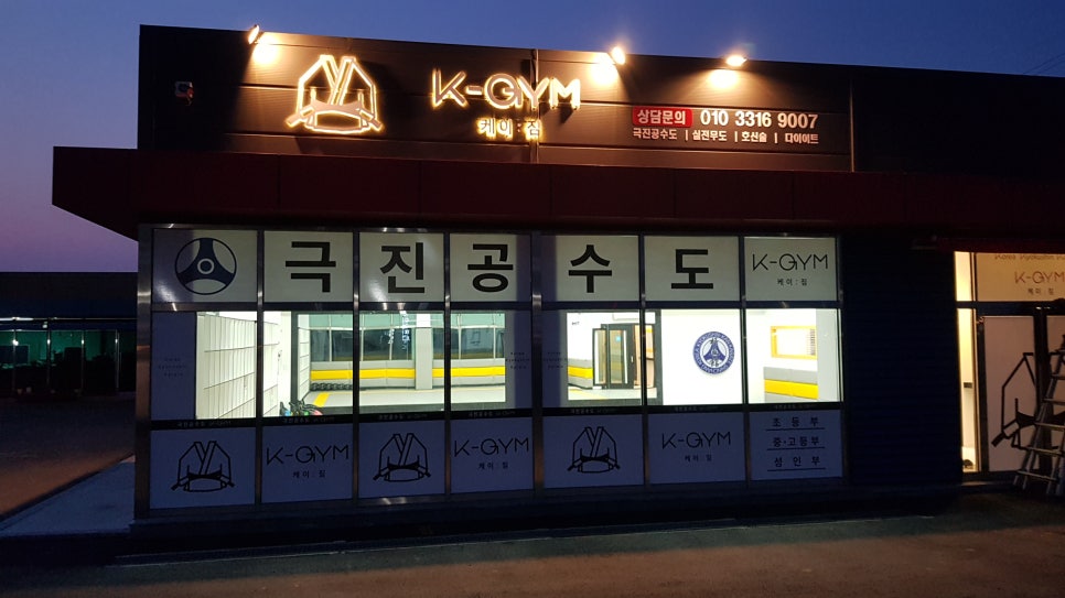 신평화광고 이미지