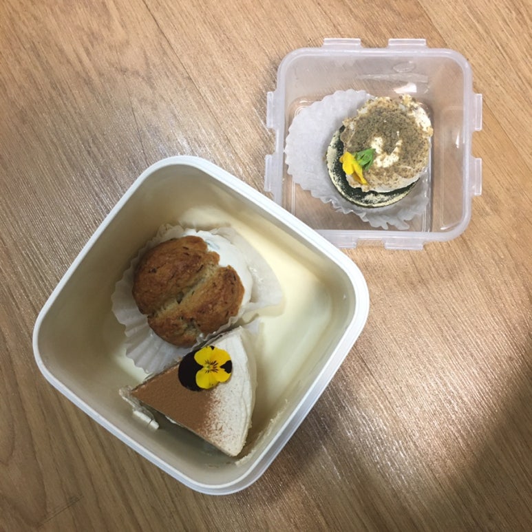 (주)홀썸 이미지