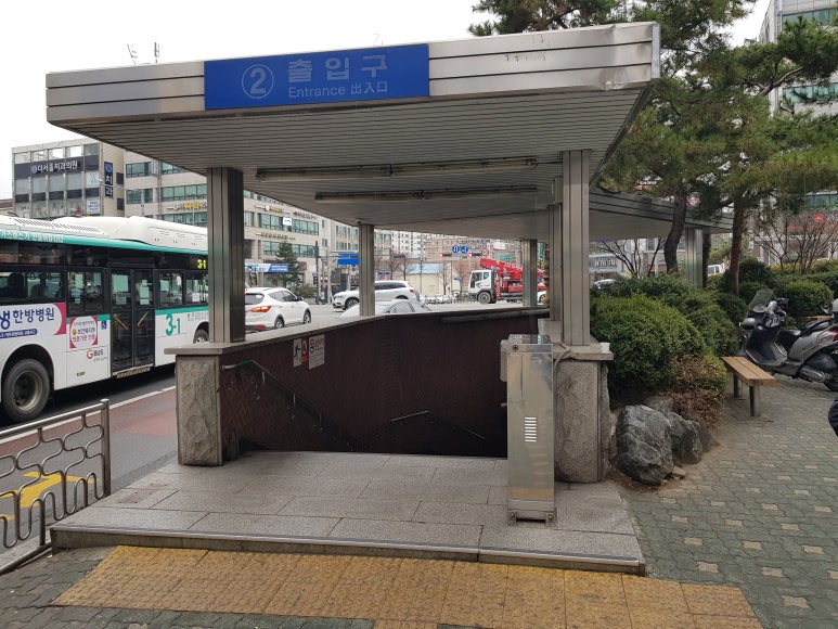 태평여행사 이미지