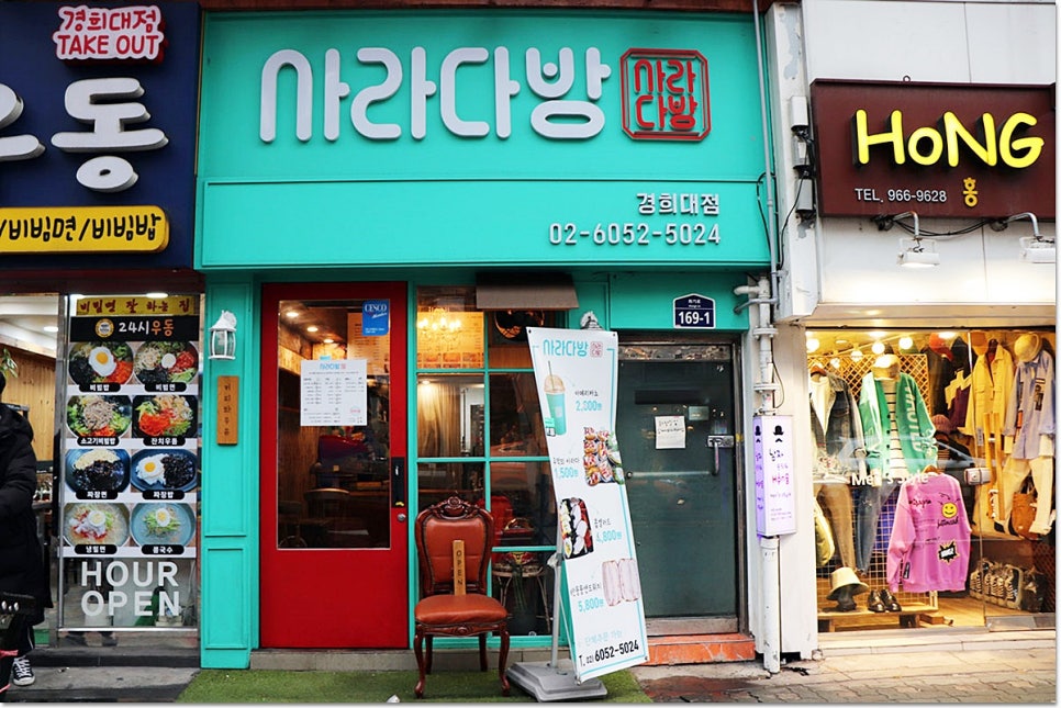 옛날식빵 이미지