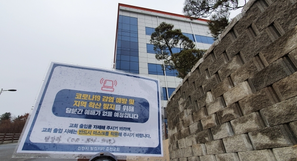 신도포커스 이미지