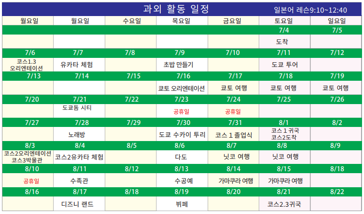 비하우스게스트하우스 이미지