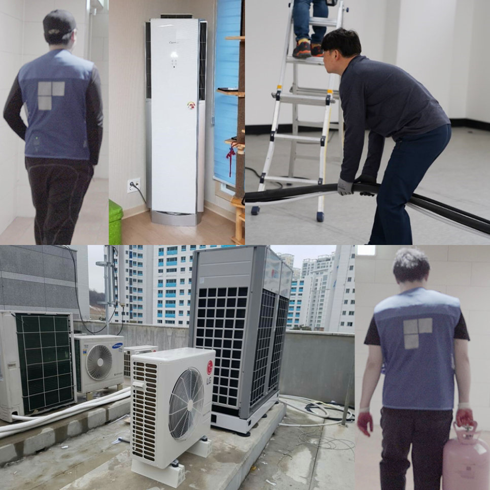 대동에어컨 이미지