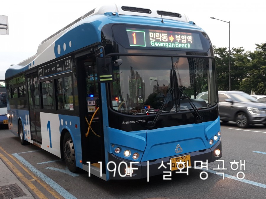 오성모터스 이미지