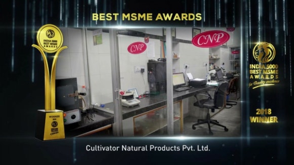 미래CNP 이미지