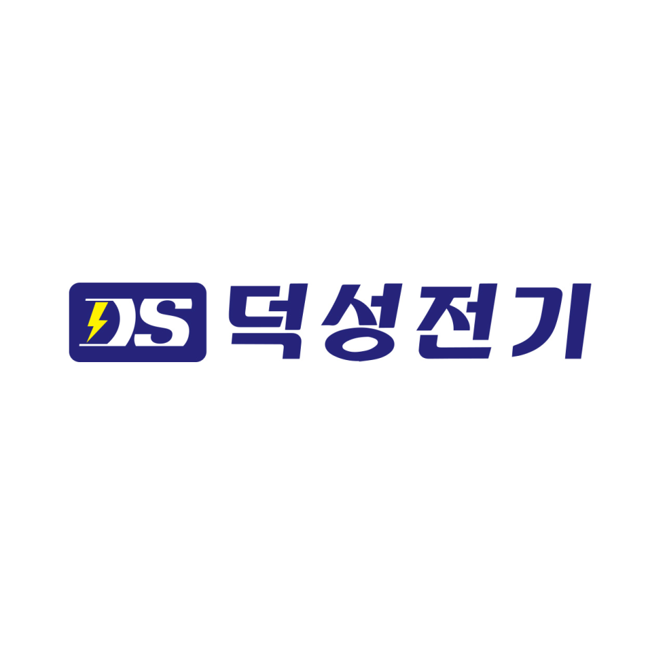 덕성전기 이미지