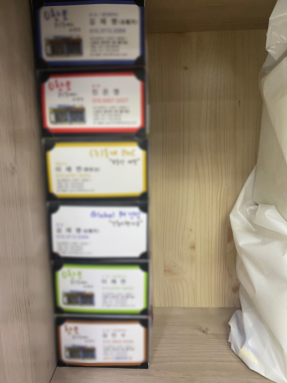 프린트잇울산 이미지