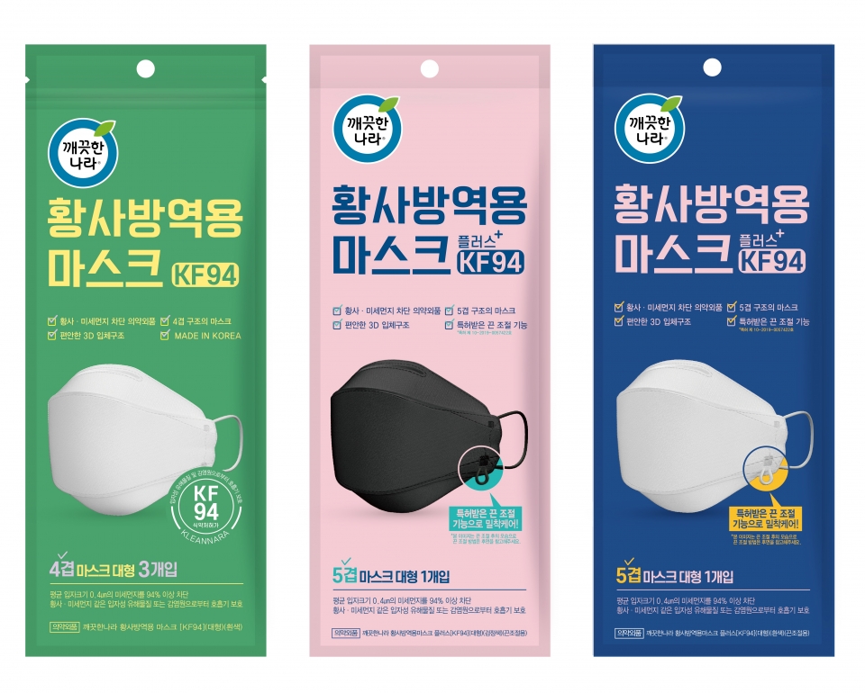 케이앤이 주식회사 이미지