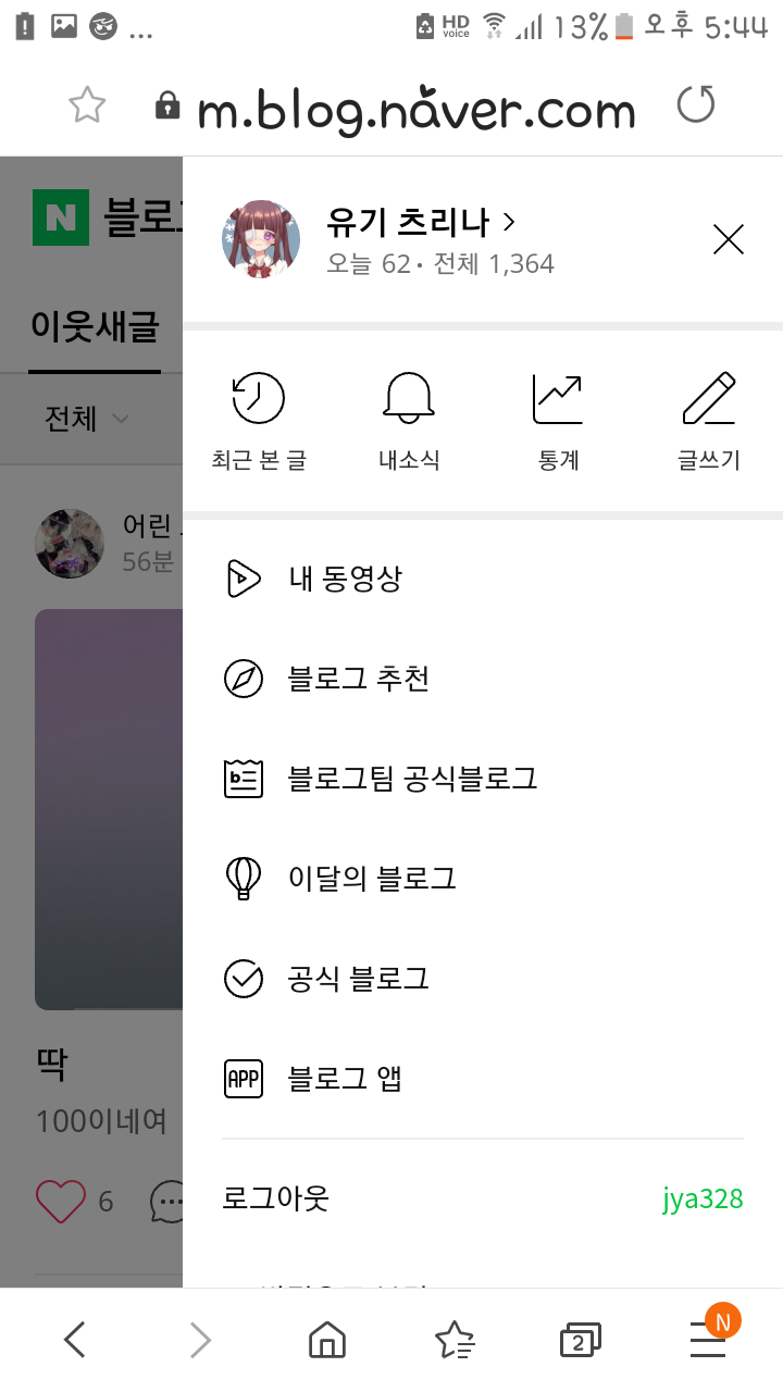 아주공감(주) 이미지