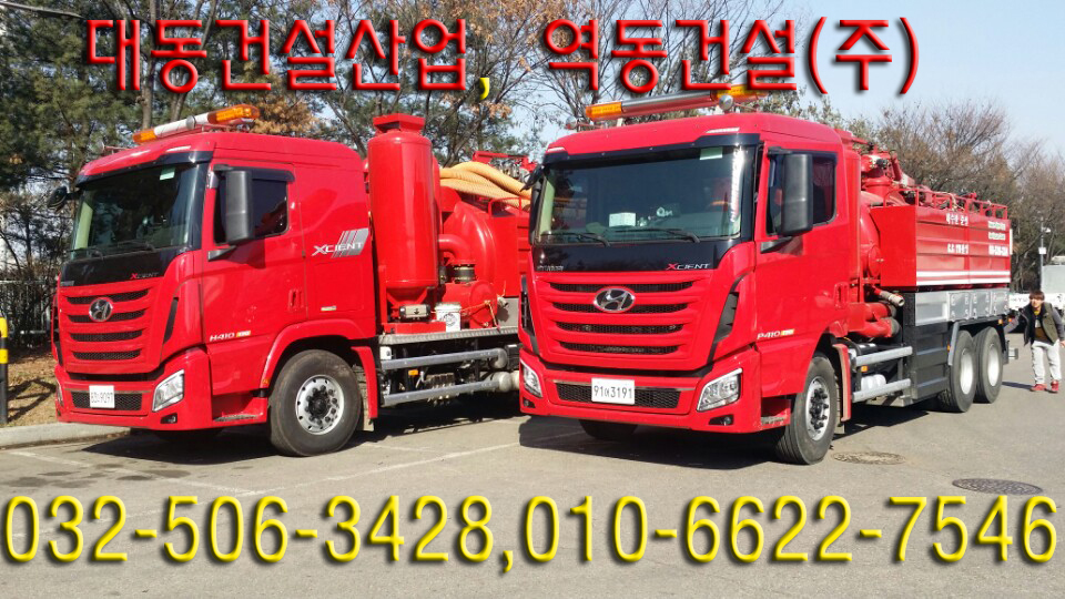 플러스씨스 이미지