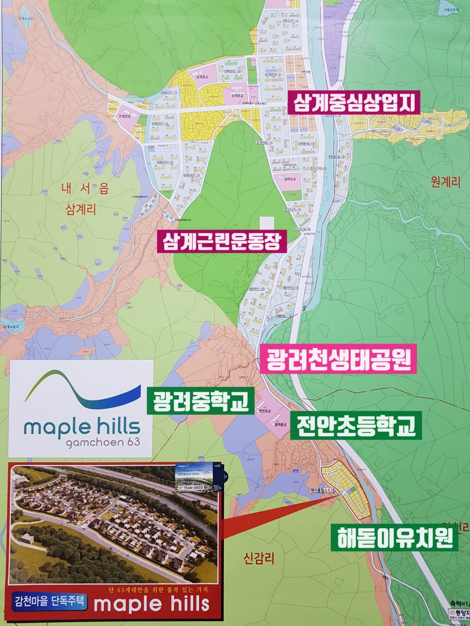 로텍엔지니어링 이미지