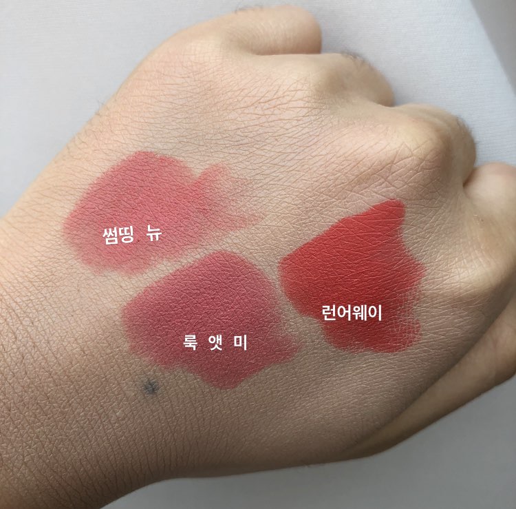 레드런어웨이 이미지