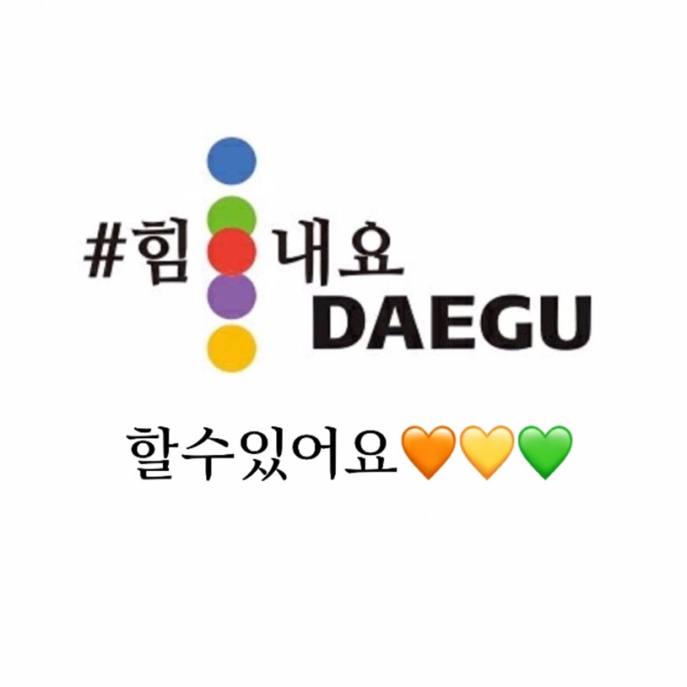 토리공방 이미지
