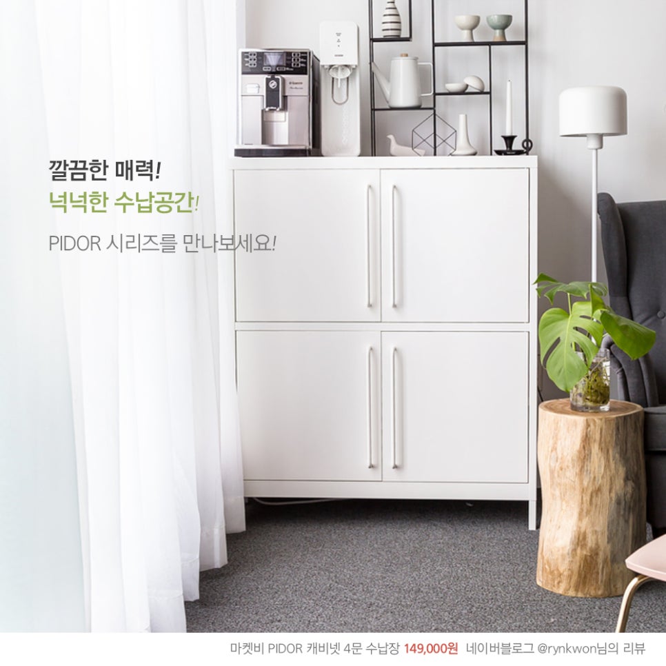 오호비 이미지