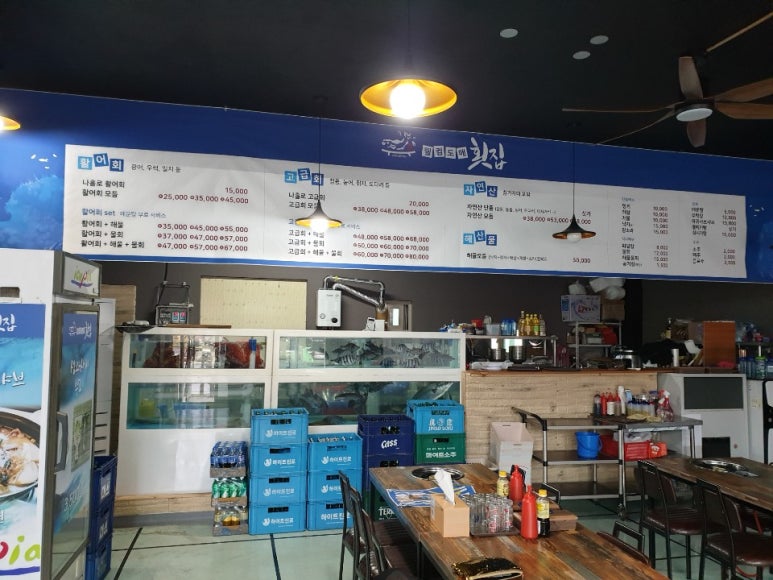 현수막도매 이미지