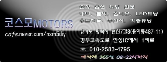중앙오토카 이미지