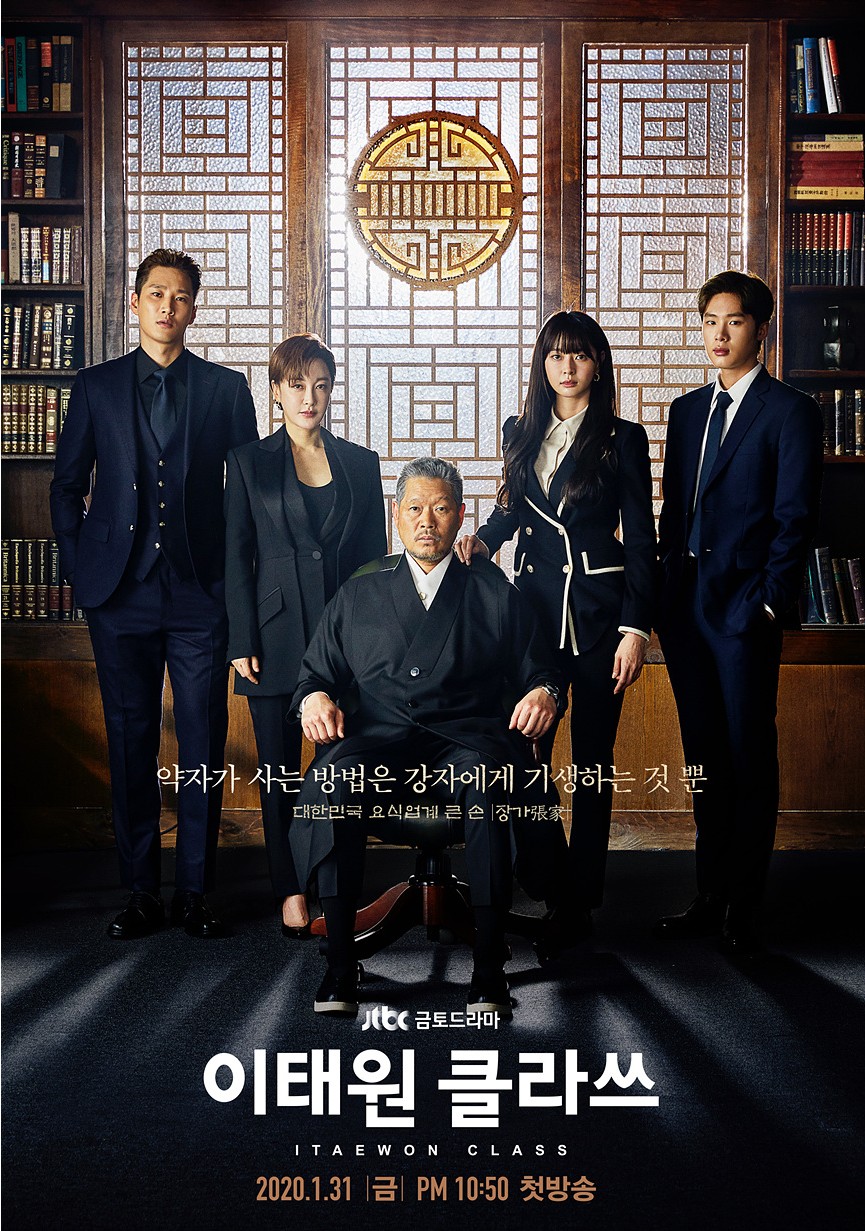 수엔터테인먼트 이미지