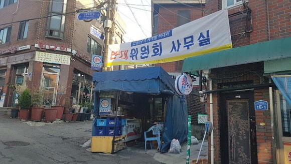 우신교육개발 이미지