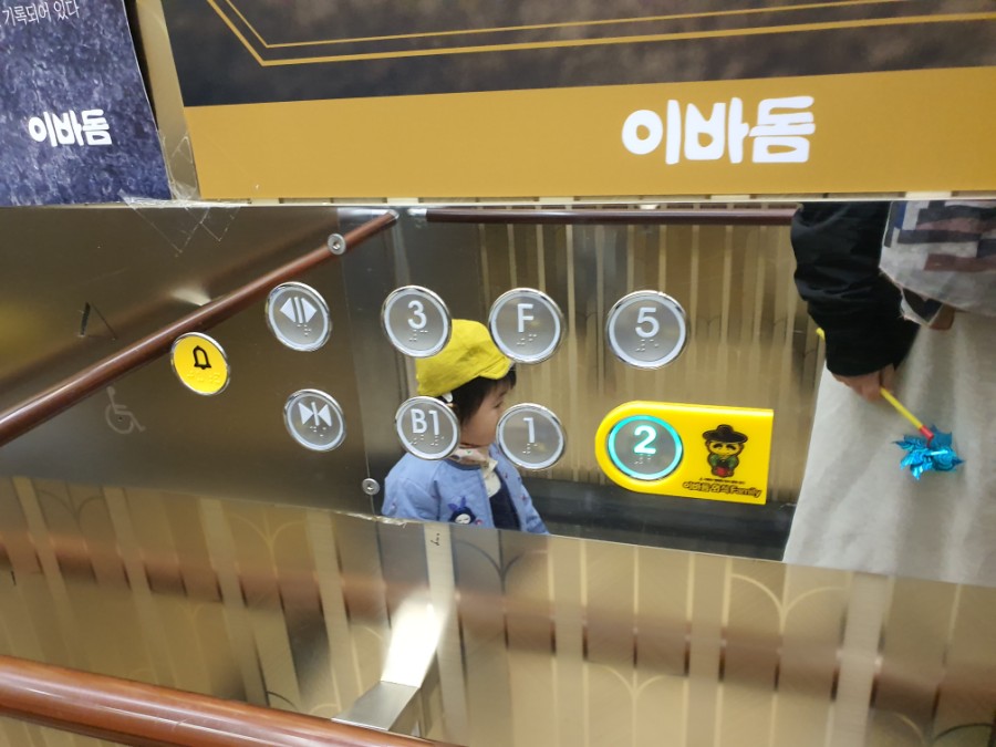 대왕통닭가정점 이미지