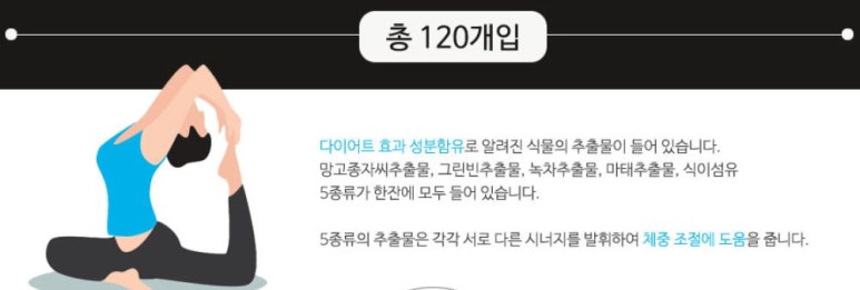 빈네이쳐커피 이미지