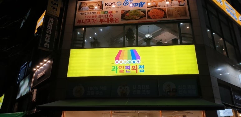 다솜광고기획 이미지
