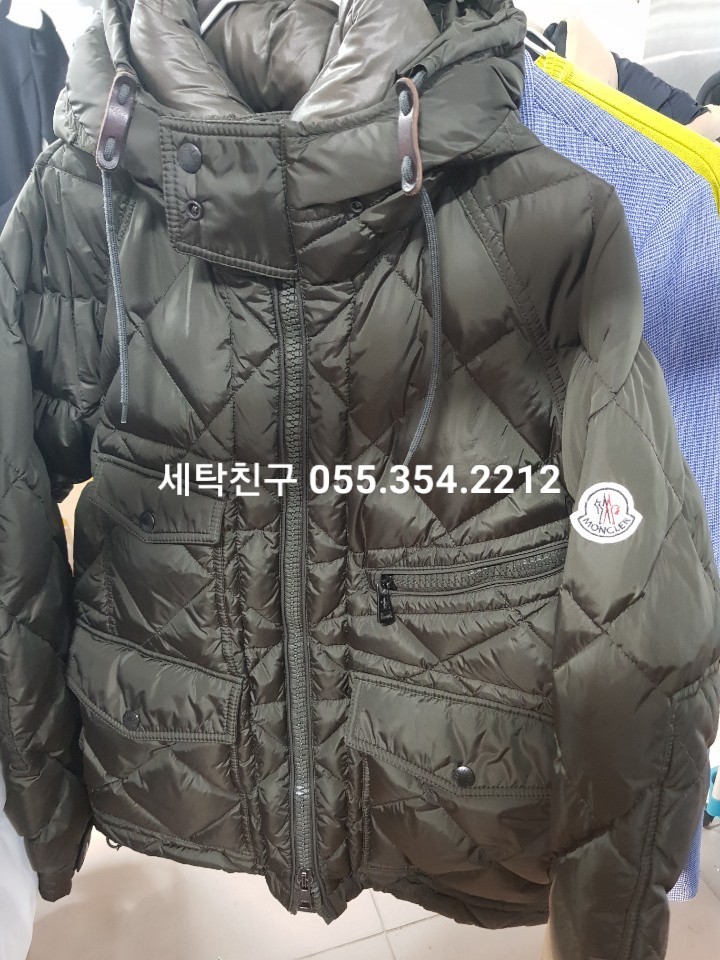 세탁친구 이미지