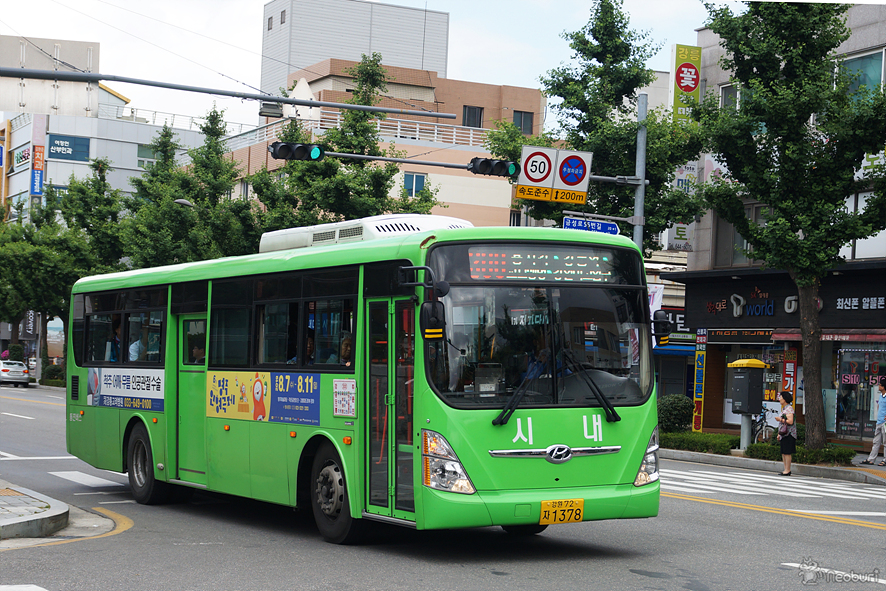 동해상사 이미지