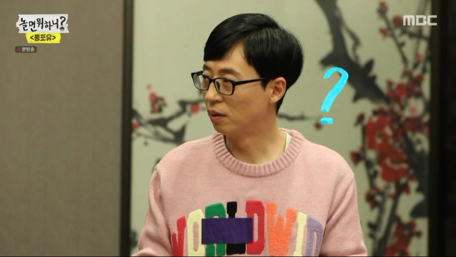 중식대가 이미지