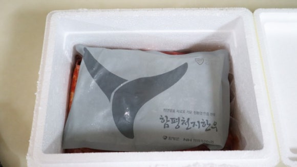 서윤식품 이미지