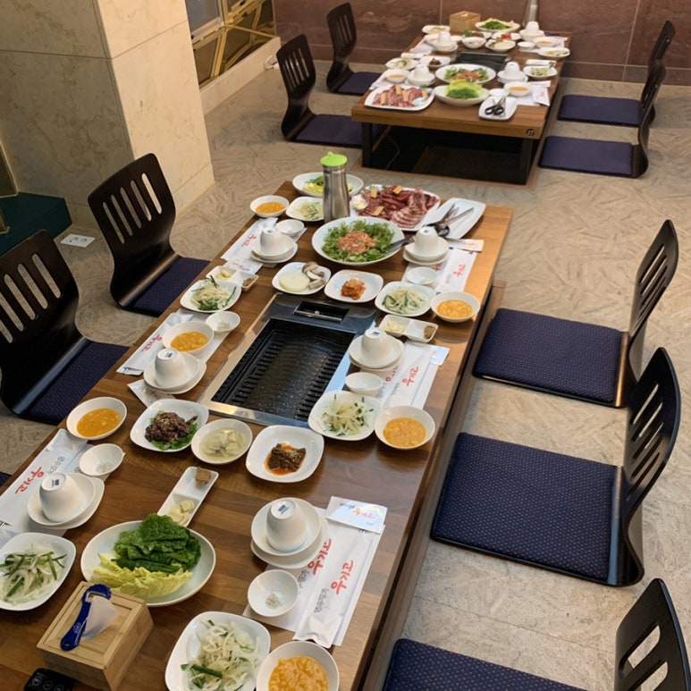 한우명가우기고 이미지