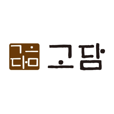 주식회사 고담 이미지