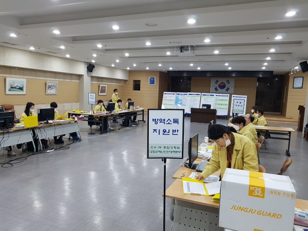 신도포커스 이미지