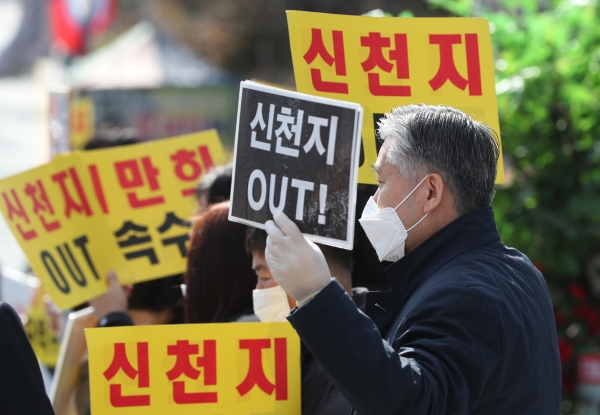 신도포커스 이미지