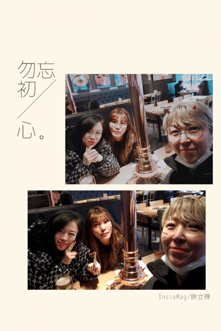명륜진사갈비입암점 이미지