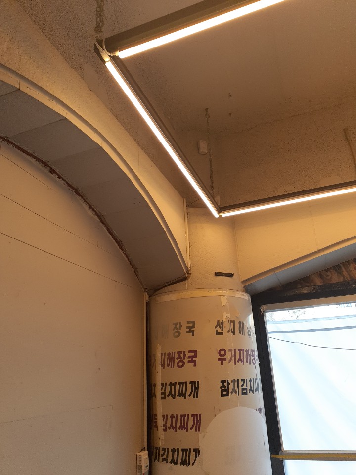 성민설비 이미지