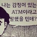 소울오브서울 이미지