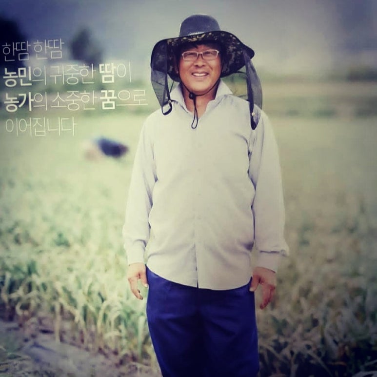 부곡농업협동조합 하나로마트 이미지