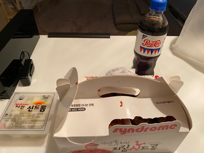 지코바치킨장림점 이미지