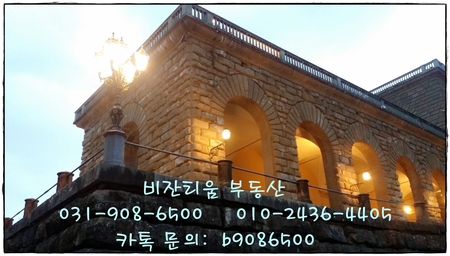 샤인밸리 이미지